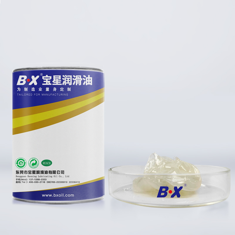 食品級潤滑脂BX-434系列